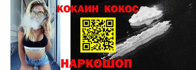 MDMA Premium VHQ Берёзовский
