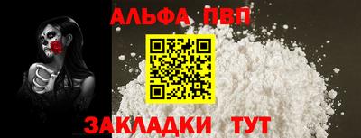 MDMA Premium VHQ Берёзовский