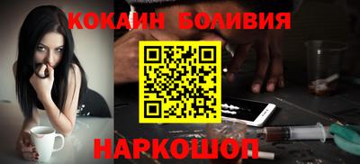 MDMA Premium VHQ Берёзовский