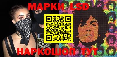 MDMA Premium VHQ Берёзовский
