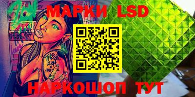 MDMA Premium VHQ Берёзовский
