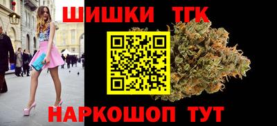 mdpv Беслан
