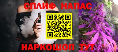 mdpv Беслан