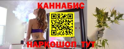 mdpv Беслан