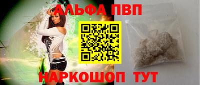 MDMA Premium VHQ Берёзовский