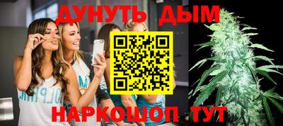 mdpv Беслан