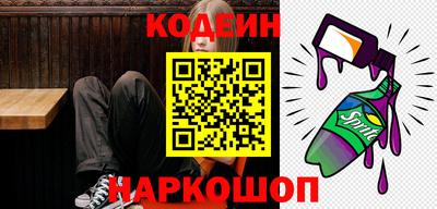 MDMA Premium VHQ Берёзовский