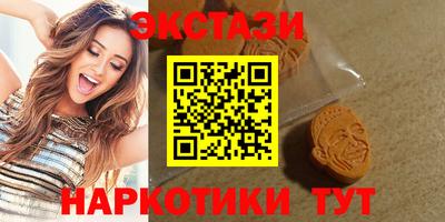MDMA Premium VHQ Берёзовский