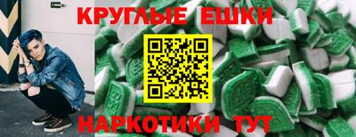 mdpv Беслан