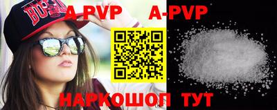 MDMA Premium VHQ Берёзовский