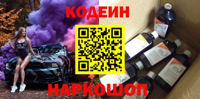 mdpv Беслан