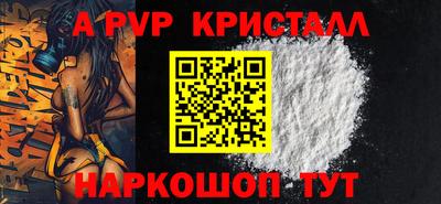 MDMA Premium VHQ Берёзовский