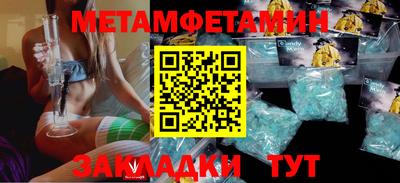 MDMA Premium VHQ Берёзовский
