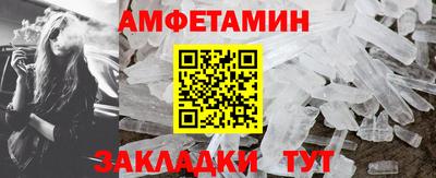 mdpv Беслан