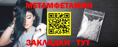 MDMA Premium VHQ Берёзовский