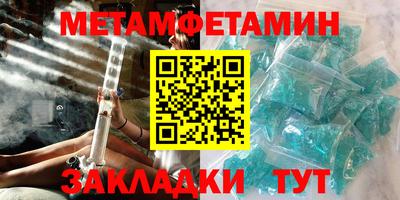 MDMA Premium VHQ Берёзовский
