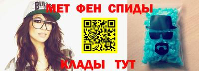 mdpv Беслан
