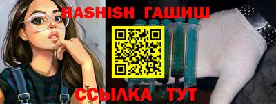 mdpv Беслан