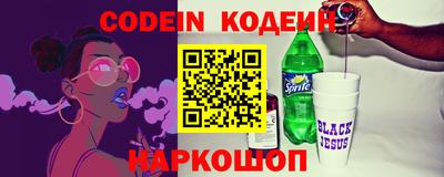 MDMA Premium VHQ Берёзовский