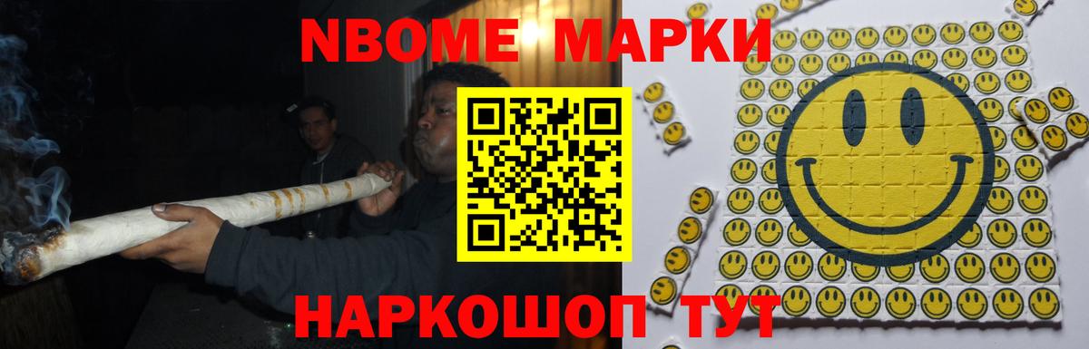 LSD-25 экстази ecstasy  Вход с VPN  ЛСД экстази кислота  Гагарин 